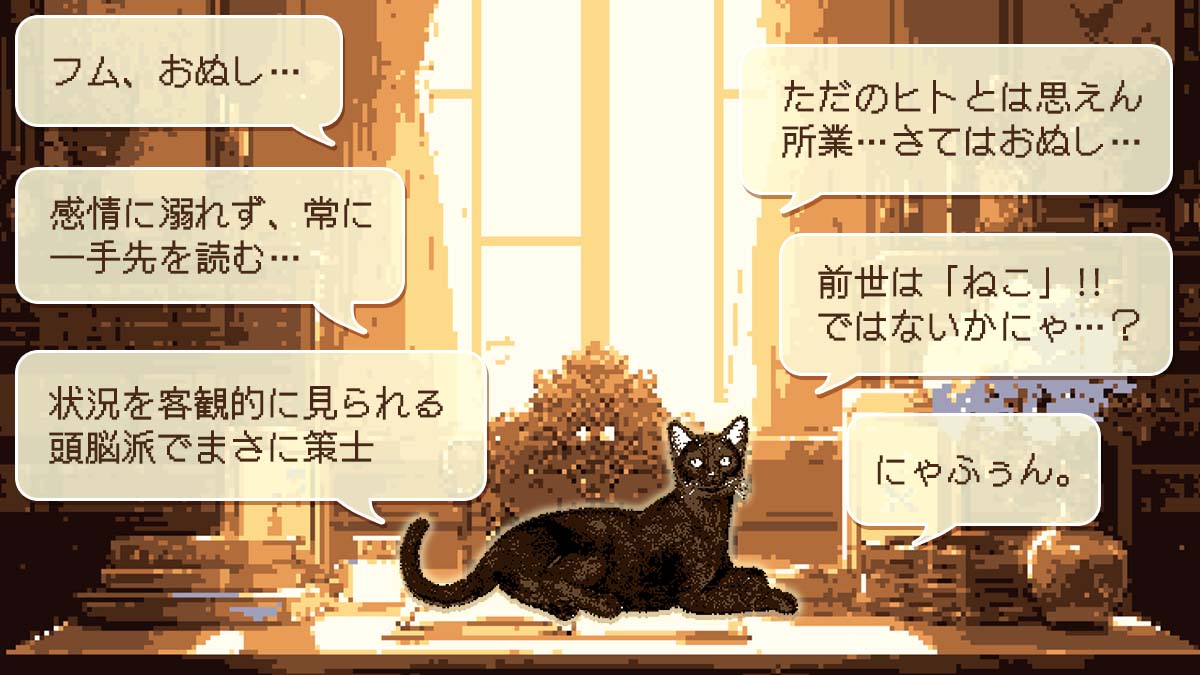 「生まれ持つ才能診断」あなたの特殊能力、意外過ぎ？！の診断結果画像