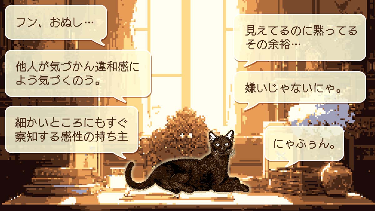 「生まれ持つ才能診断」あなたの特殊能力、意外過ぎ？！の診断結果画像