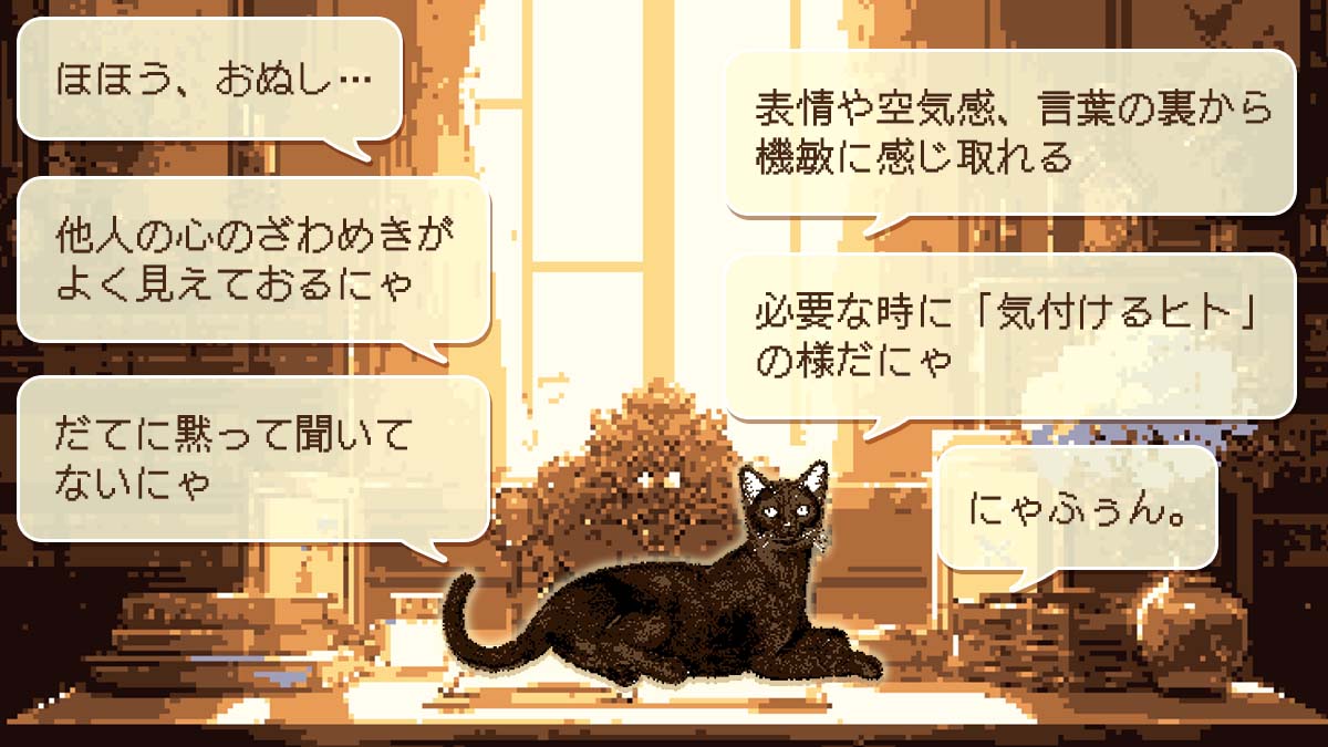 「生まれ持つ才能診断」あなたの特殊能力、意外過ぎ？！の診断結果画像