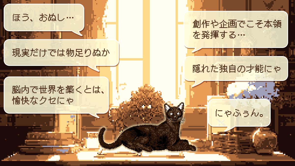 「生まれ持つ才能診断」あなたの特殊能力、意外過ぎ？！の診断結果画像