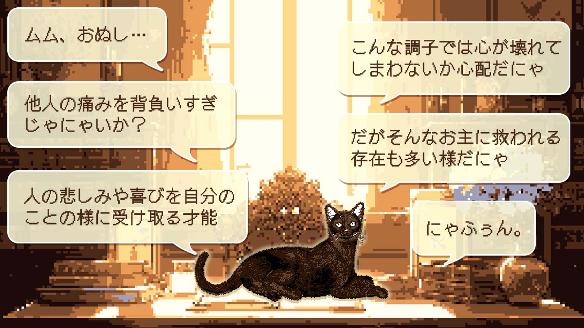 「生まれ持つ才能診断」あなたの特殊能力、意外過ぎ？！の診断結果画像