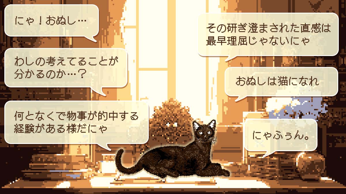 「生まれ持つ才能診断」あなたの特殊能力、意外過ぎ？！の診断結果画像